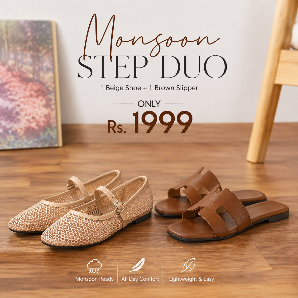 Monsoon Essentials Combo