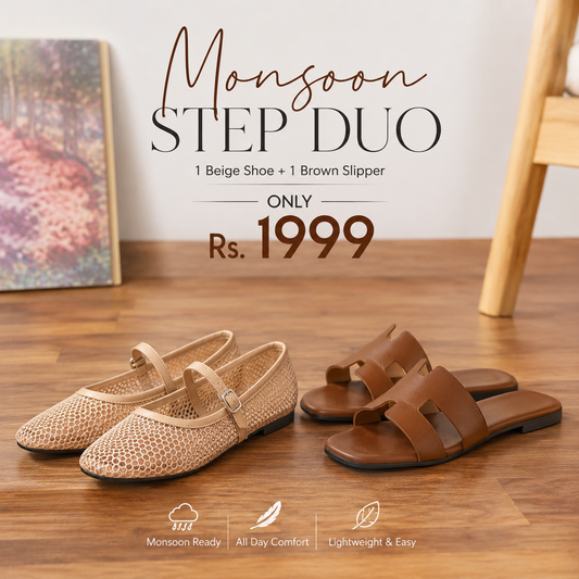Monsoon Essentials Combo